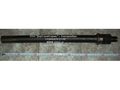 Сдвоенные мосты DF DONG FENG (ДОНГ ФЕНГ) 99001320031 для самосвала фото 1 Новокузнецк