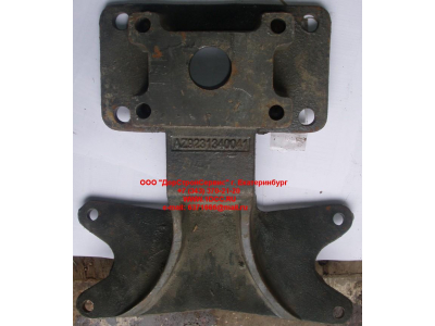 Кронштейн крепления V- образной тяги задний мост большой H HOWO (ХОВО) WG9761345551 фото 1 Новокузнецк