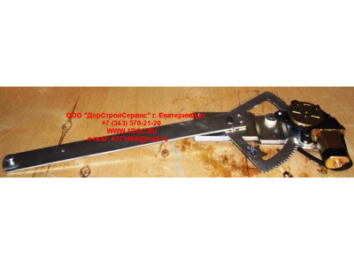 Стеклоподъемник электрический правый (в сборе с моторчиком) SH SHAANXI / Shacman (ШАНКСИ / Шакман) 81.62640.6050 фото 1 Новокузнецк