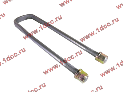 Стремянка задняя с гайками H на мост L=530 М22 П-образная HOWO (ХОВО)  фото 1 Новокузнецк