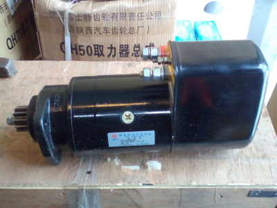 Стартер 11 зубьев большой H HOWO (ХОВО) 61500090029 фото 1 Новокузнецк