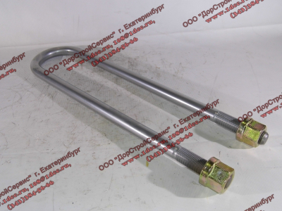 Стремянка задняя с гайками H на мост L=540 М24 HOWO (ХОВО) 1138129500003 фото 1 Новокузнецк