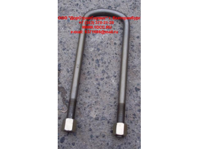 Стремянка передняя с гайками L=235 М18 H HOWO (ХОВО) 1124029200004 фото 1 Новокузнецк