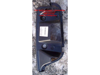 Защита подножки правая C (51A1-05056) CAMC (КАМК) 51A1-05056 фото 1 Новокузнецк