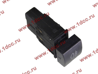 Клавиша противотуманных фар F FAW (ФАВ) 3732070-369 для самосвала фото 1 Новокузнецк