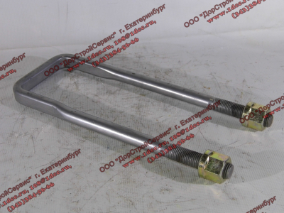 Стремянка передняя с гайками L=300 М18 SH SHAANXI / Shacman (ШАНКСИ / Шакман) DZ9118526032 фото 1 Новокузнецк