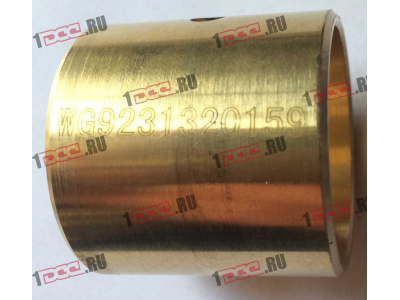 Втулка крестовины МКД латунная SH F3000 SHAANXI / Shacman (ШАНКСИ / Шакман) 8193020.0458/WG9231320159 фото 1 Новокузнецк