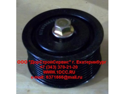 Ролик обводной WP12 SH SHAANXI / Shacman (ШАНКСИ / Шакман) 612630060004 фото 1 Новокузнецк