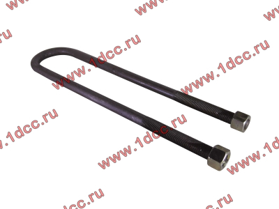 Стремянка задняя с гайками H на мост L=500-570 М22 U-образная HOWO (ХОВО)  фото 1 Новокузнецк
