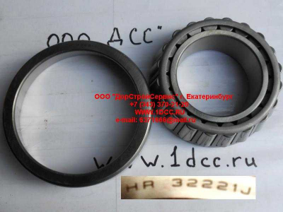 Подшипник 32221 бортового редуктора наружний CDM 855 Lonking CDM (СДМ) HR32221X фото 1 Новокузнецк