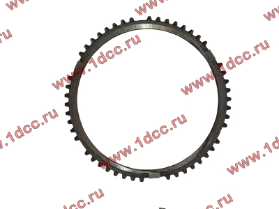 Кольцо синхронизации 1-2 передачи КПП ZF 5S-150GP КПП (Коробки переключения передач) 1297304402 фото 1 Новокузнецк