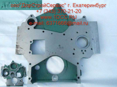 Картер шестерней привода распредвала и компрессора H2 HOWO (ХОВО) AZ2600010933 фото 1 Новокузнецк