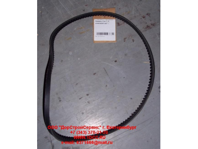 Ремень 13х1150 CONTITECH клиновой Европа ЕВРОПА 1.21200 фото 1 Новокузнецк