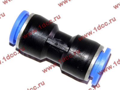 Фитинг быстрого соединения прямой d-14 HOWO (ХОВО)  фото 1 Новокузнецк