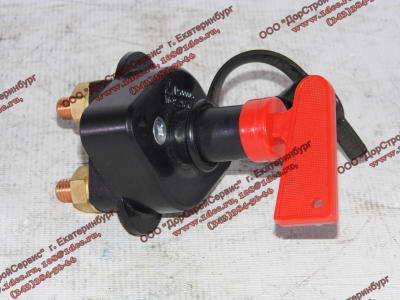 Выключатель массы с ключом H3 HOWO (ХОВО) WG9725764001 фото 1 Новокузнецк