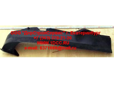 Обтекатель бампера левый SH SHAANXI / Shacman (ШАНКСИ / Шакман) 81.41610.0167 фото 1 Новокузнецк