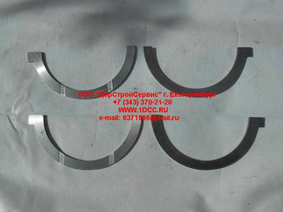 Полукольца коленвала упорные F2 FAW (ФАВ) 1002036A29D для самосвала фото 1 Новокузнецк