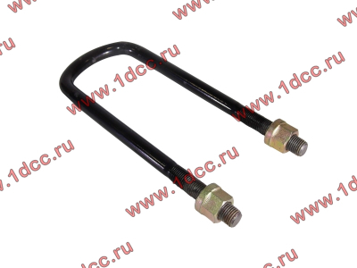 Стремянка передняя с гайками L=260 M18 H HOWO (ХОВО) 99000520086 фото 1 Новокузнецк