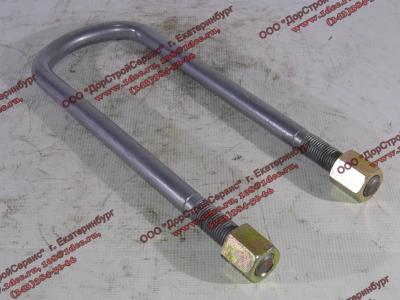 Стремянка передняя с гайками L=240-340 М18 H HOWO (ХОВО) 199014520259 фото 1 Новокузнецк