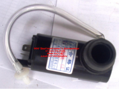 Моторчик стеклоомывателя H HOWO (ХОВО) WG1642860001-1 фото 1 Новокузнецк