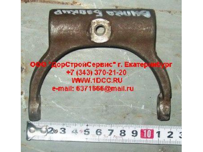 Вилка блокировки МКД H2/H3 HOWO (ХОВО) 199012320014 фото 1 Новокузнецк