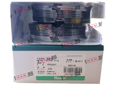 Кольца поршневые C4/DF4 CAMC (КАМК) 4955651 фото 1 Новокузнецк