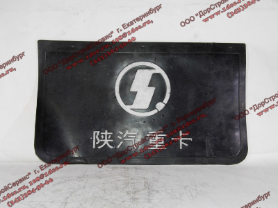 Брызговик нижний на заднюю ось SH SHAANXI / Shacman (ШАНКСИ / Шакман) DZ9112952069 фото 1 Новокузнецк