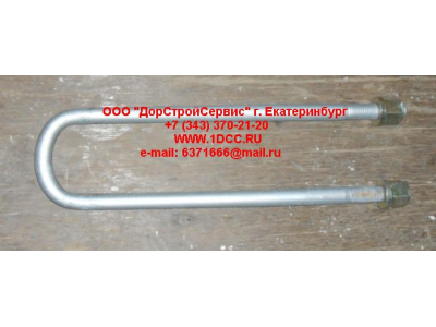 Стремянка задняя с гайками H на мост L=500 М24 HOWO (ХОВО) 48C фото 1 Новокузнецк