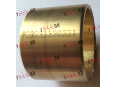 Втулка крестовины МОД латунная SH F3000 SHAANXI / Shacman (ШАНКСИ / Шакман) 8193021.0219/WG9231320221 фото 1 Новокузнецк