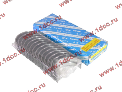 Вкладыши коренные стандарт +0.00 (14шт) LONGGONG CDM833 Lonking CDM (СДМ) 13034908/13034916 фото 1 Новокузнецк