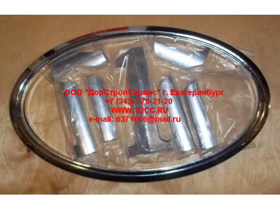 Логотип решетки F FAW (ФАВ) 5301027-A17 для самосвала фото 1 Новокузнецк