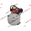 Стартер CDM833 24V QDJ2667FA Lonking CDM (СДМ) 13023606 фото 3 Новокузнецк