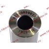 Палец поршневой D=50 L=115 H HOWO (ХОВО) 61560030013 фото 4 Новокузнецк